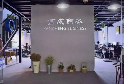 2018年，這些創(chuàng)業(yè)的坑你還繼續(xù)跳嗎？論投資咨詢服務(wù)的陷阱與機遇