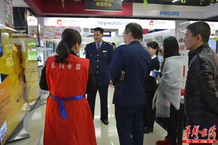 守護權(quán)益 共建誠信——蒸湘工商分局舉辦大型宣傳咨詢活動