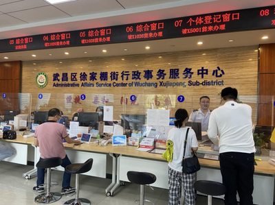 窗口不掉線，服務不暫停 工商咨詢服務的堅守與創新