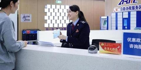 上海一季度減稅降費(fèi)254.7億元，工商咨詢(xún)服務(wù)助力企業(yè)渡過(guò)難關(guān)