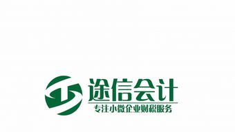 一站式工商代理服務(wù) 專(zhuān)業(yè)注冊(cè)、年檢與免費(fèi)咨詢(xún)